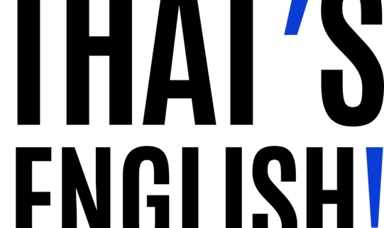 Logo thatsenglish 22 23 541x321 - MATRÍCULA DE INGLÉS A DISTANCIA ABIERTA hasta el 28 de noviembre